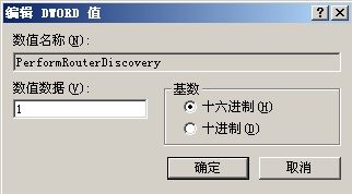 D߾Wj·ɹЧ_Wjg
