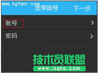 TL-H39RT無線路由器如何設置？