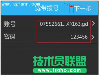 TL-H39RT無線路由器如何設置？
