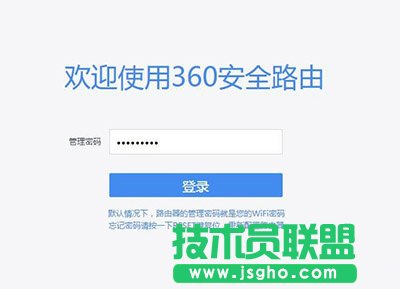 360·֏ͳSO÷