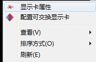 amdPӛ@֮xOÜ\Մ 1