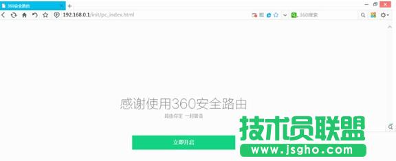 360ȫ·,360ȫ·p1,360ȫ·p1O