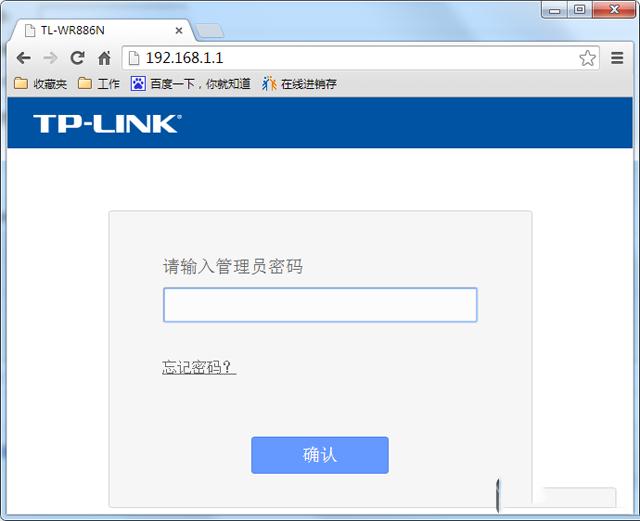 TP link·ôOС