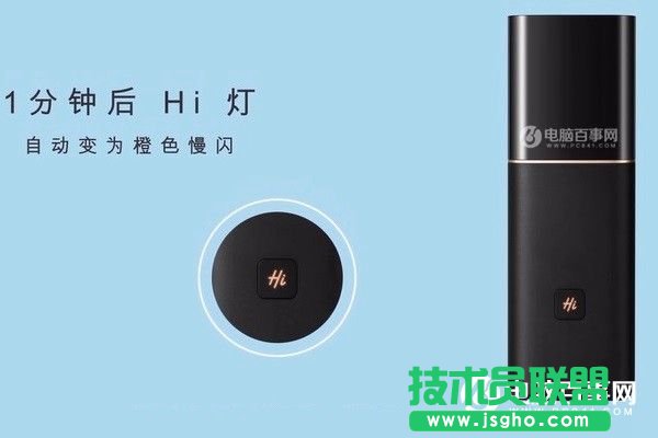 A·Q1ô䌦 A·Q1·cĸ·WifiUչ̳