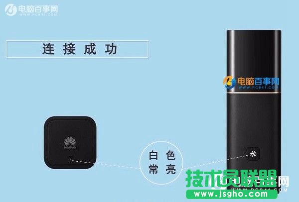 A·Q1ô䌦 A·Q1·cĸ·WifiUչ̳