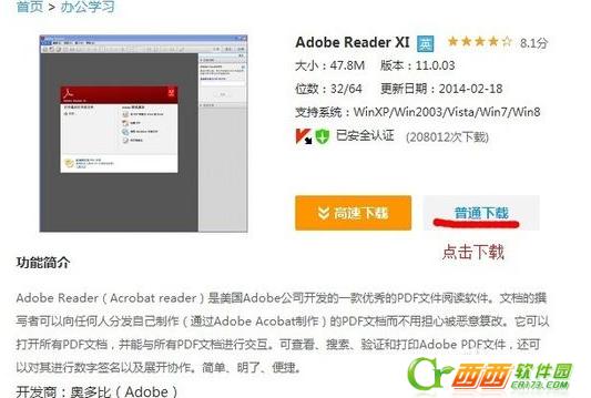 Adobe PDFӡCbf
