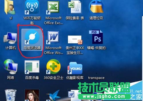 o_·owifiĹôk
