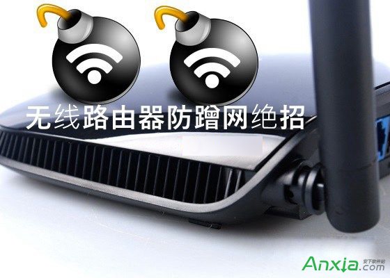 o·ηWwifi 