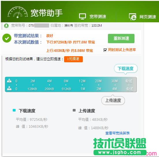 tp-link·yٲôk 