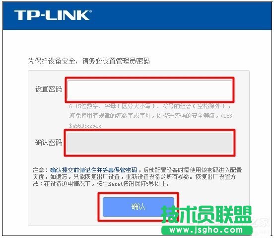 TP-Link TL-WR842NTܴaǶ