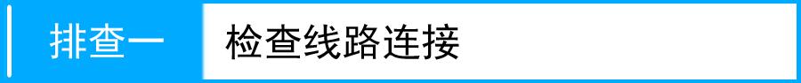 ·tplink882̖BӲôk 