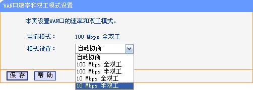 ·tplink882̖BӲôk