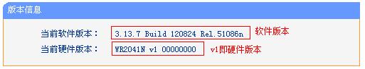 ·tplink882̖BӲôk