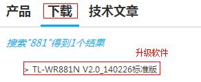 ·tplink882̖BӲôk