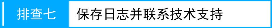 ·tplink882̖BӲôk