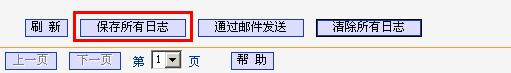 ·tplink882̖BӲôk