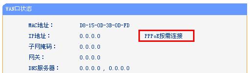 ·tplink882̖BӲôk