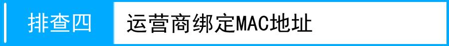 ·tplink882̖BӲôk