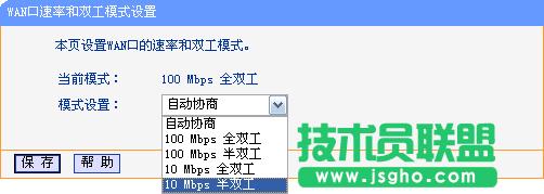 ·tplink882oBipϾWôk