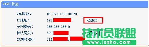 ·tplink882OÄӑBipϾWôk