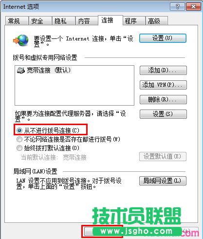 ·tplink882OÄӑBipϾWôk