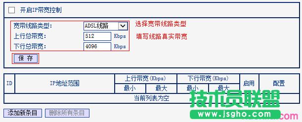 ·OhWEB