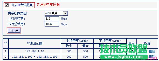 ·OhWEB