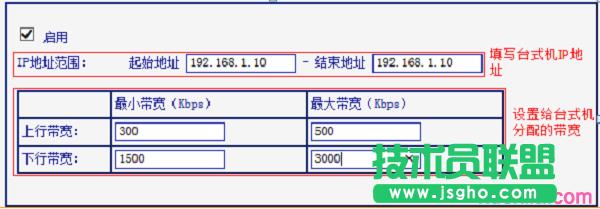 TL-WR886NO_ʽCľW