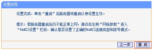 ·tplink845ôoBipϾW