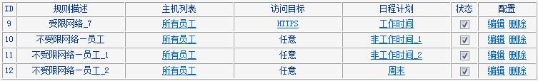 ·tplink882ôʹϾWƹ