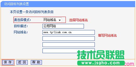 ·tplink882ôʹϾWƹ