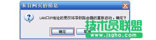 ·tplink882ôßo