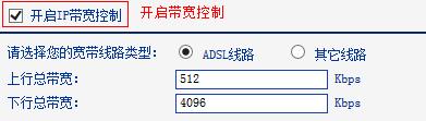 νQ·tplink882OipƲЧ