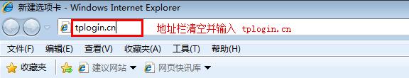 ·tplink882ôOϾW 