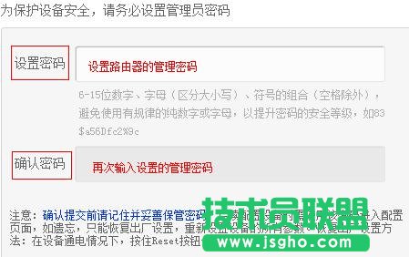 ·tplink882ôOϾW
