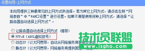 ·tplink882ôOϾW