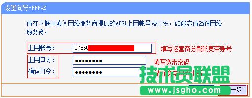 TP-Link-TL-WR882N·Ì̖ܴa