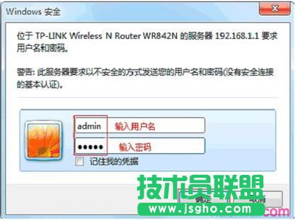 f汾TL-WR842N