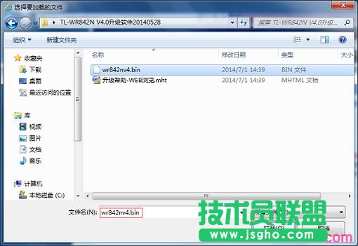 f汾TL-WR842N̼2