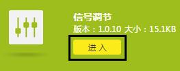 TP-link·o̖ô{