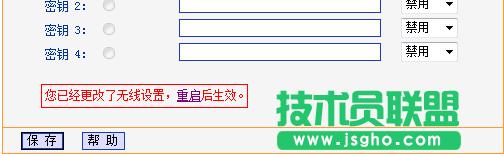 OTL-WDR6300·Oɺʾ؆