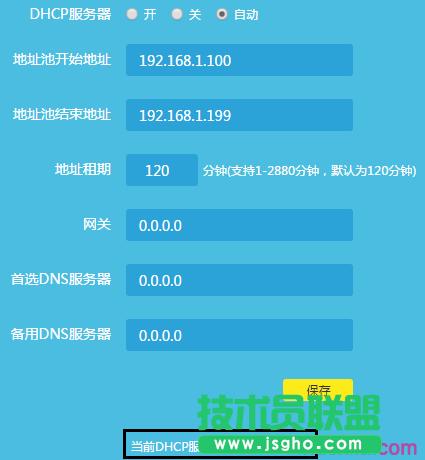 TP-link WDSӳɹoϾWôk