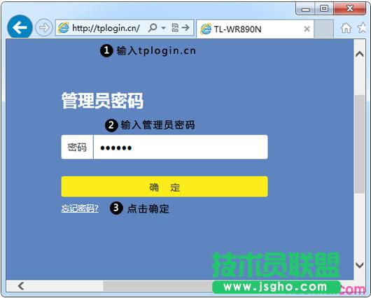 tplink·ôr_P 