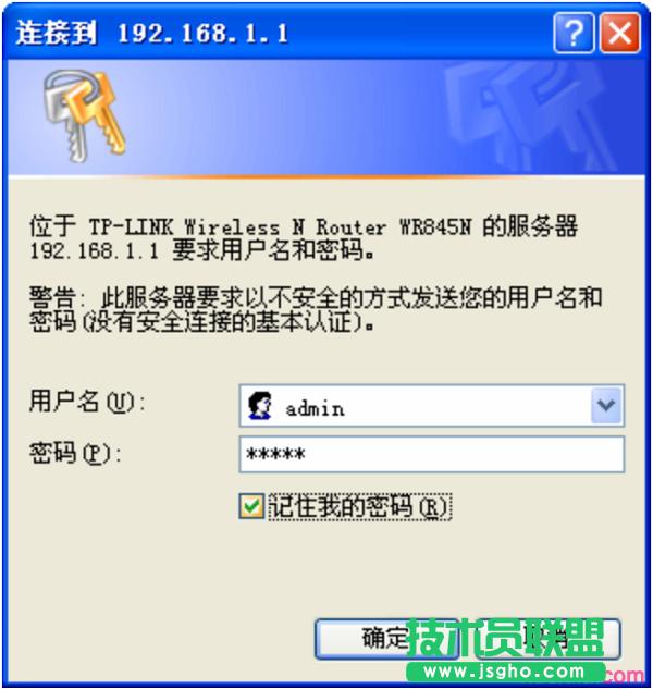 V1V2汾TL-WR845N·䛽