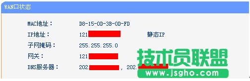 tplink·wdr5300oBipϾWôk