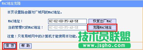 tplink·wdr5300oBipϾWôk