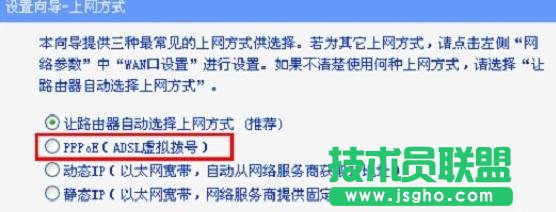 TP-link tl wr886nôOϾW