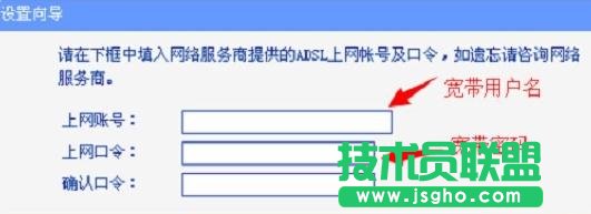 TP-link tl wr886nôOϾW