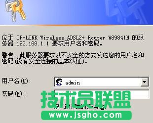 OTD-W89941N V1 ADSLo·ģʽ