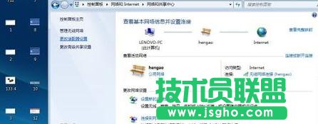 tplink·ôO